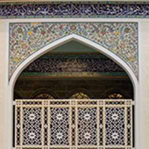 سوریه رواق سیدالشهدا (ع)